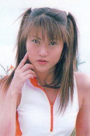 Photo of Yoko Kashiwakura