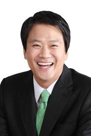 Photo of Im Jong-seok as Self