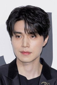 Photo of Lee Dong-wook as Ye Jin-Woo