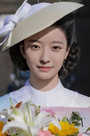 Photo of 杨艾佳