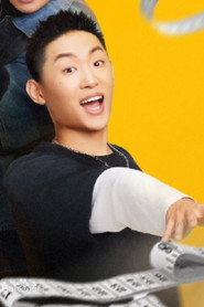 Photo of Deng Shuai as Hong Jianjun