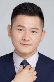 Photo of Joe Tsai as 老相
