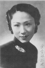 Photo of Xuan Jinglin as Jumin Daniang