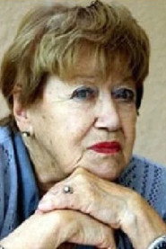Photo of Tania Massalitinova as Uchitelkata Kirilova