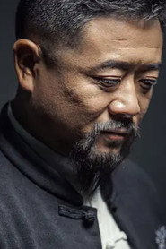 Photo of Professor Qin as Director