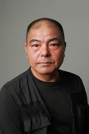 Photo of Seiroku Nakazawa as Nagashima