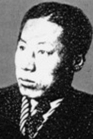 Photo of Gwang-je Seo