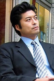 Kazuo Mikuni