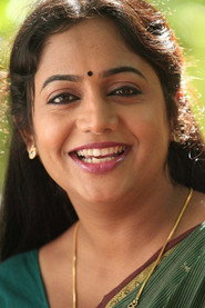 Photo of Lakshmi Sharma as Aparna