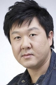 Photo of Guk Joong-woong as Jin Wook