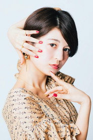 Photo of Natsumi Takenaka