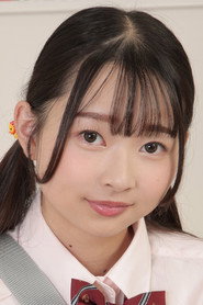 Photo of Tsubomi Mochizuki