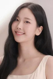 Photo of Kim Na Yun as Kim Na Yun