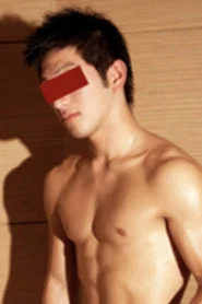 Photo of WATARU