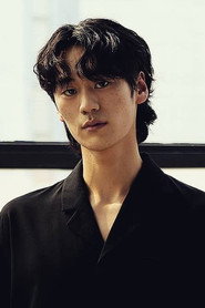 Photo of Moon So-woong as Kyung-jun