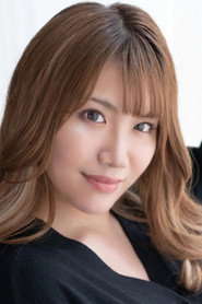 Photo of Kokono Kanata