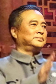 Photo of Zhang Xin