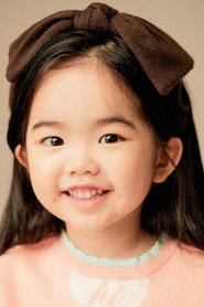 Photo of Oh Eun-seo as Yeon-ju