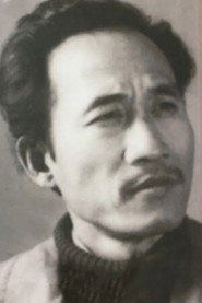 Photo of Nguyễn Hồng Sến as Commander at supplies camp (credited as Hồng Chi)