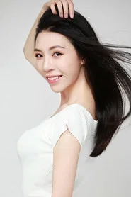 Photo of He Yuanyuan as Xin Mo