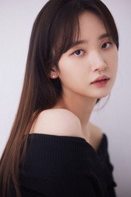 Photo of Baek Song-ha as Mother
