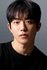 Photo of Nam Joo-hyuk as Gu-cheon