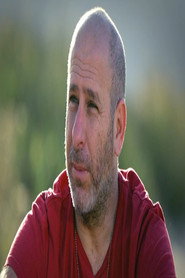 Photo of חנוך דאום as חנוך דאום