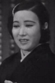Photo of Shizue Tatsuta as Sakura