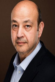 Photo of Amr Adib