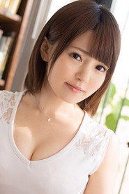 Photo of Haniu Miko as Yuika Sonoya