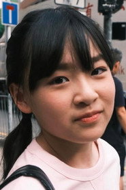 Photo of Lainey Hung as Yuen Hau Yan