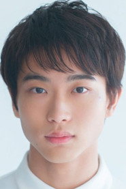 Photo of Shun Aoi as Teruo Nashimoto