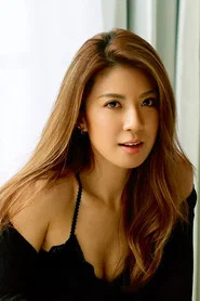 Photo of Yoshi Yu