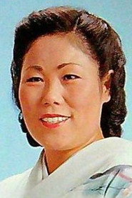 Photo of Keiko Shôji as Yôko Mitamura