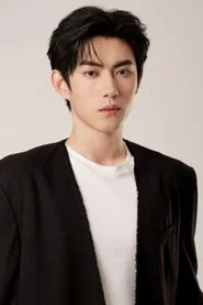 Photo of Li Yutong as Ning Sihan