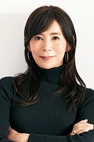 Photo of Mariya Takeuchi as Self