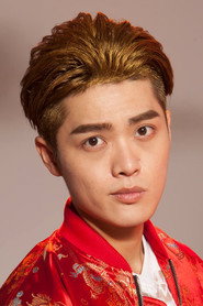Photo of Xie Chen as Wu Dayi