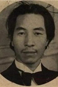 Photo of Xiangping Dong