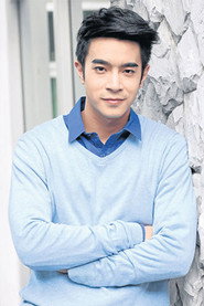 Photo of กนกฉัตร มรรยาทอ่อน as ทองพูน