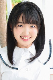 Photo of Suzuka Ninomiya