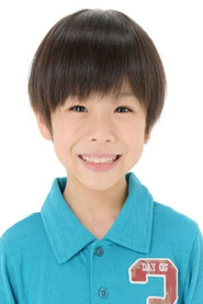 Photo of Minato Shougaki as Haruto Ihara