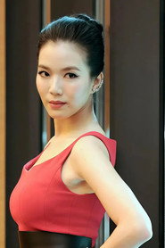 Photo of 芮恩