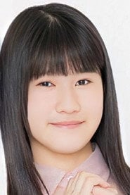 Photo of Ichigo Yamada