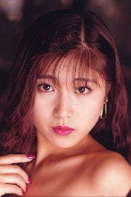 Photo of Mariko Kishi