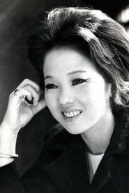 Photo of Hoki Tokuda as Aiko Gouda