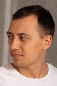 Photo of Devils Kos