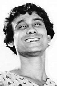 Photo of Tapan Chatterjee as Gopinath 'Goopy' Gyne