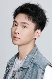 Photo of Wang Xingrui as Li Youwei