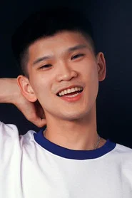 Photo of Xiao Wo as Xiao Wo