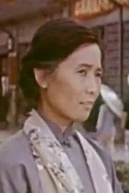 Photo of Jiali Bu as 沈姐姐